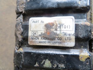 DATSUN N521 Heatercore