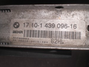 BMW　X5　E53　RADIATOR