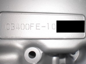 CB400F　CRANKCASE　GUN-KOTE　2408　SILVER