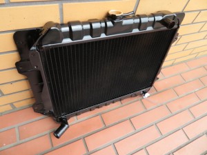 Deliboy KXC10V Radiator 