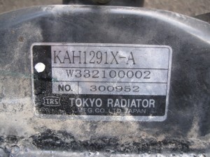 SUMITOMO　SHOVEL　SH75X-3　RADIATOR