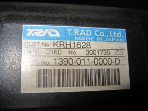 SUMITOMO　SH200-3　RADIATOR 