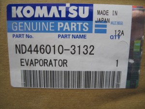 KOMATSU  PC200-7 A/C CONDENSER＆Evaporator