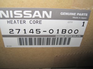 NISSAN FIGARO/PAO/Be-1 HeaterCore