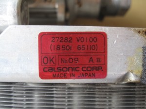 NISSAN 430　CEDRIC/GLORIA　Evaporator