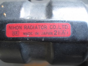 LAUREL　C130　Radiator