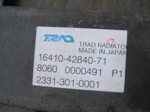 TOYOTA　JOBSUN　4SDK3　Radiator