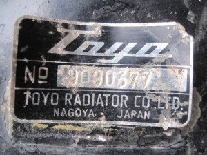 TOYOTA FQ15　Radiator