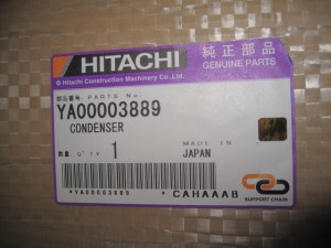 HITACHI　ZW180-5B A/C CONDENCER