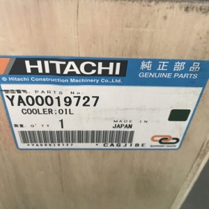 HITACHI ZW180-5B OILCOOLER