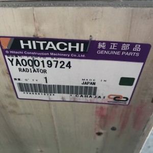 HITACHI　ZW180-5B　Radiator