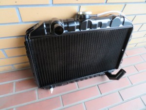 MISUBISHI ColtGalant　A51 Radiator
