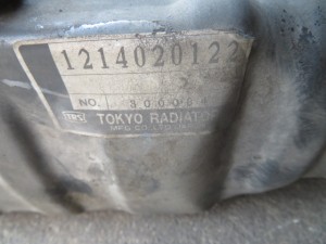 ISUZU　GALA　LV782　Radiator