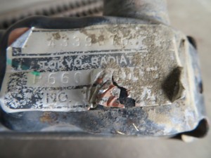 AIRMAN　Backhoe AX15-2 Radiator
