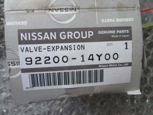 NISSAN 180SX　A/C Evaporeter