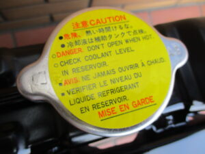 FAIRLADY　Z432　PS30　Radiator