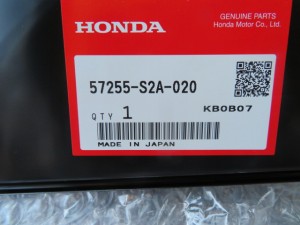 HONDA S2000 Heat Shield SGT-TB301 CERAKOTE BLACK ICE