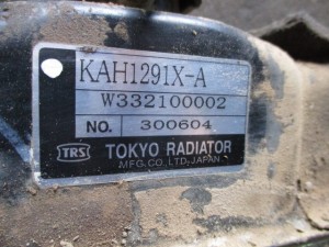 SUMITOMO SH75X-3 Radiator