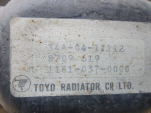KOMATSU LIFT Radiator #34A-04-11112