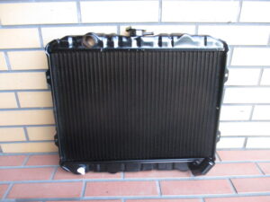 MITSUBISHI GALANT GTO A57C Radiator