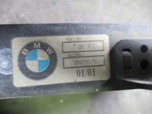 BMW F650GS Radiator #7661911
