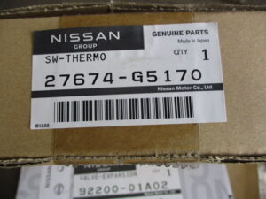 NISSAN CARAVAN E24 Evaporator #2764-G5170