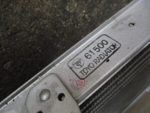 MV AGUSTA F4 Radiator