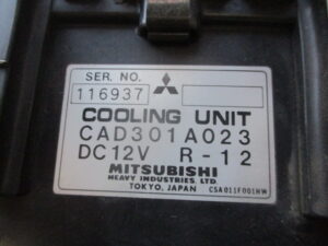 DELICA STAR WAGON P25W AC Evaporator