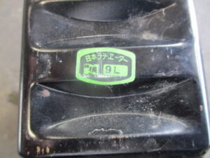 FAIRLADY Z PS30 Z432 Heatercore