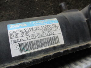 KOMATSU PC78UU-6E0 Radiator