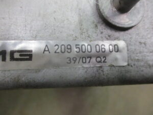 Mercedes Benz W210 E500 OILCOOLER 2095000600