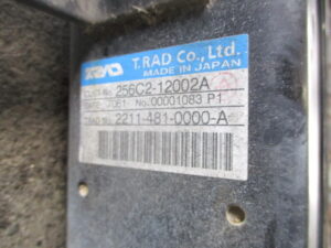 UniCarriers(TCM BOBCAT) Skid steer loader radiator #256C2-12002A